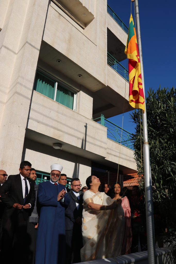 Official flag hoisting ceremony at the Embassy of Sri Lanka in Jordan on the occasion of the 77th Independence Day