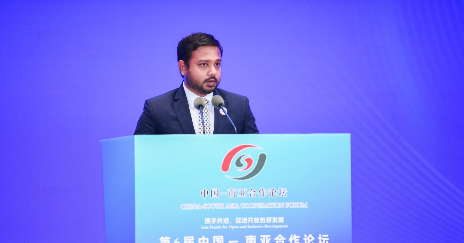 6th China–South Asia Cooperation Forum in Yunnan, China. 