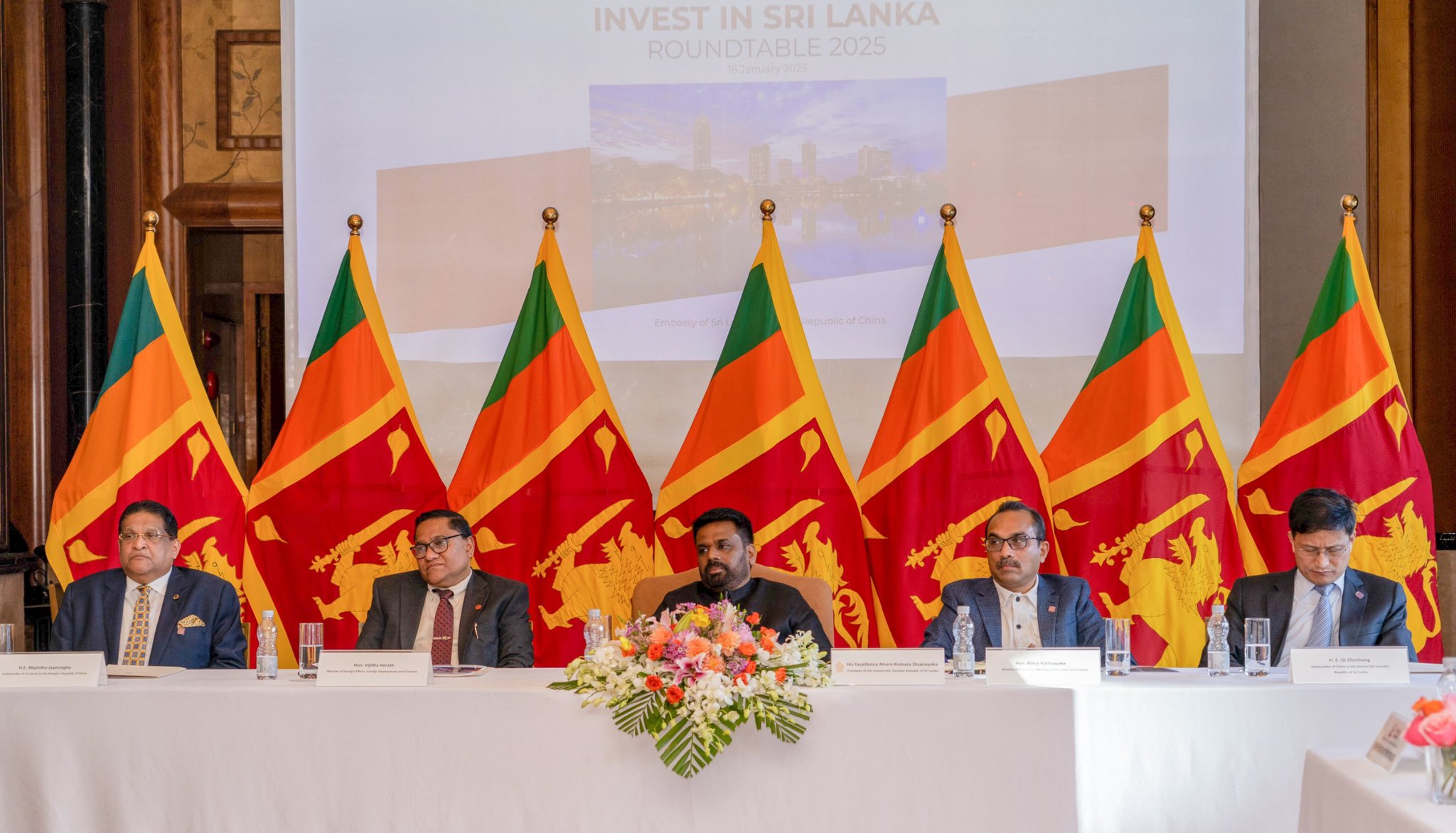 President Anura Kumara Disanayaka concludes State Visit to the People’s Republic of China 